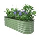 17" Tall 5'x2' Metal Raised Garden Beds (4 in 1)
