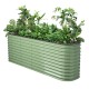 32'' Tall 8'x2' Metal Raised Garden Beds (9 in 1)