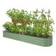 11'' Tall 8x2 Metal Raised Garden Beds (9 in 1)