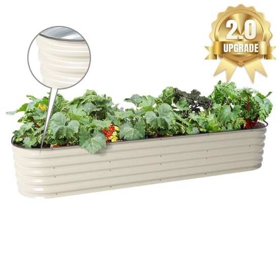 17'' Tall 8x2 Metal Raised Garden Beds (9 in 1)