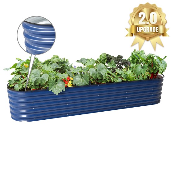 17'' Tall 8x2 Metal Raised Garden Beds (9 in 1)