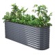 32'' Tall 8'x2' Metal Raised Garden Beds (9 in 1)