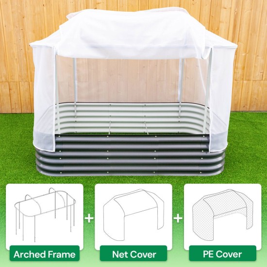 Raised Garden Bed Cover System ( Arched frame/Net cover/PE Cover)