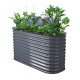 32'' Tall 5x2 Metal Raised Garden Beds (4 in 1)