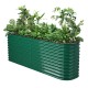 32'' Tall 8'x2' Metal Raised Garden Beds (9 in 1)