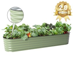 17'' Tall 8x2 Metal Raised Garden Beds (9 in 1)
